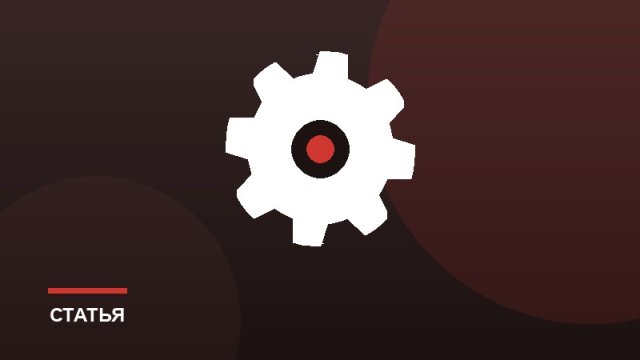 Система смазки двигателя: контур и элементы