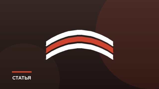 Работы, которые не делают самостоятельно