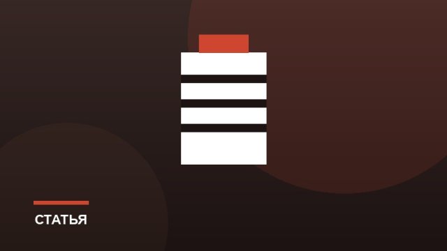 Радиатор и термостат: как проверить их работу