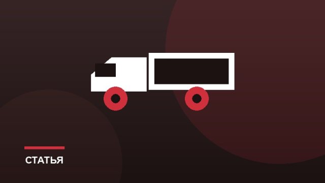 Редуктор моста: как работает главная передача