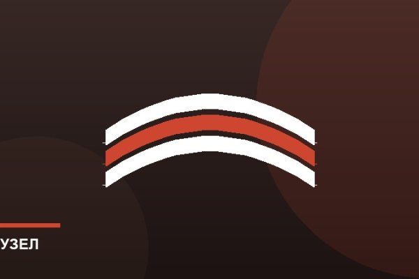 Рессорная подвеска