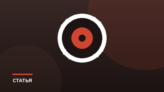 Подготовка грузовой техники к зиме