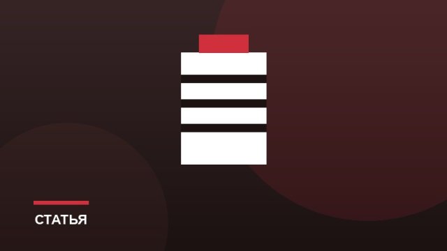 Клапаны и регулировка тепловых зазоров