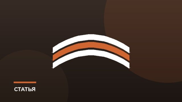 Как устроена тормозная система грузовика